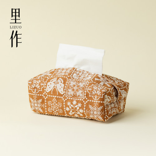 里作 高级感桌面抽纸盒车载收纳盒刺子绣咖色蝴蝶布艺客厅纸巾盒
