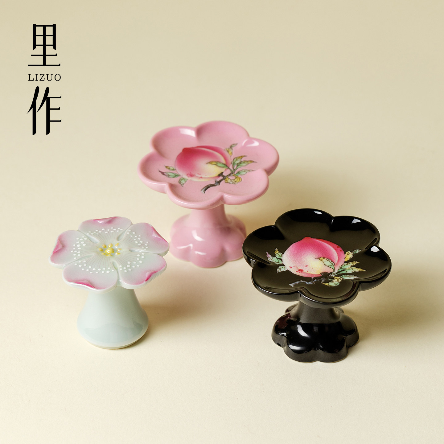 溢珍堂 黑地粉彩手绘寿桃花形茶盖置紫砂壶盖碗盖拖高端茶道配件