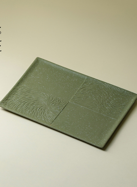 里作中国传统色绿色小茶台家用茶盘创意陶瓷干泡盘功夫茶具茶托盘