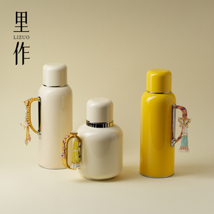 里作 传家壶diy手工编织焖茶壶316不锈钢保温壶家用车载户外便携