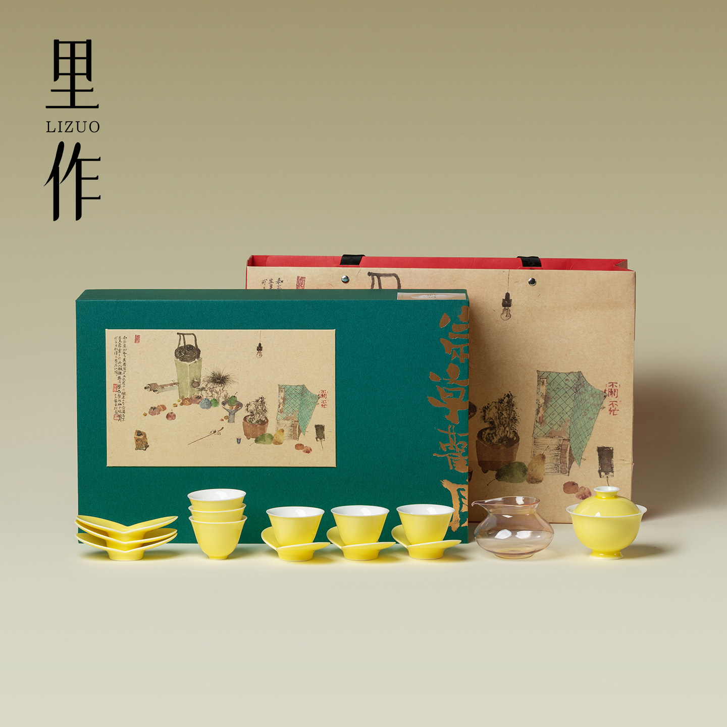 里作 小清新玉瓷薄胎盖碗套装精致茶杯杯垫小套组礼盒文创伴手礼,餐饮具,茶具礼盒,淘宝优惠券,粉丝福利购,淘宝优惠卷