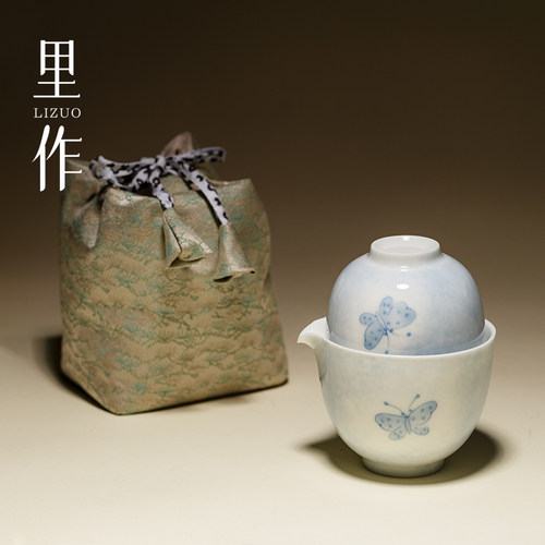 里作手绘蝶恋花旅行茶具套装