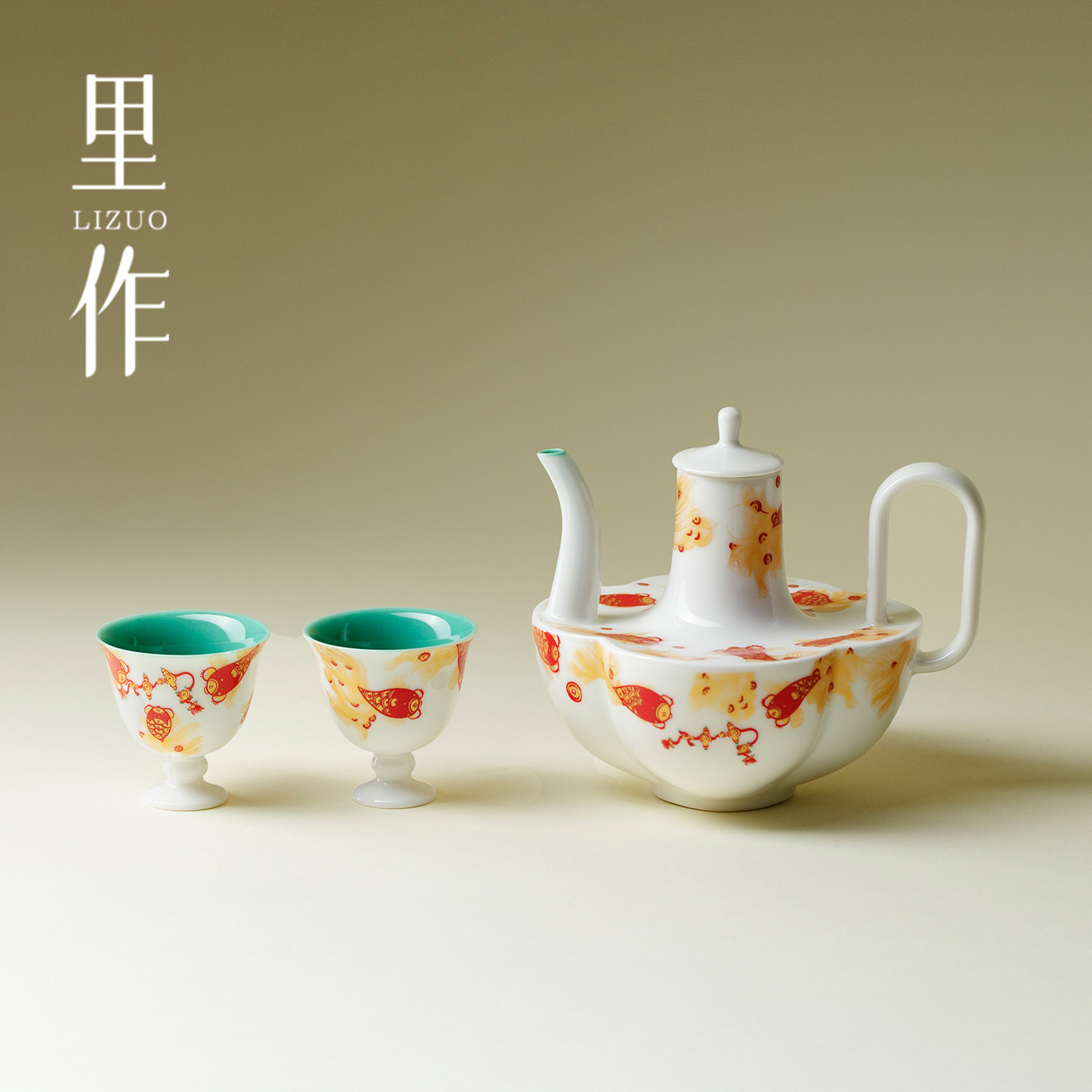 里作国潮金鳞聚财宋宴酒具酒壶酒杯套装高级感陶瓷白酒装酒分酒器