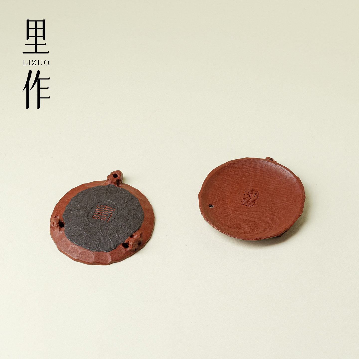 里作紫砂陶泥手工杯垫日式复古茶杯拖创意多功能线香香插底座香炉