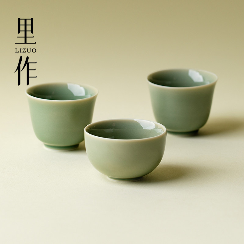 里作高颜值青瓷茶杯精致手工功夫茶具品茗杯高温原矿釉陶瓷主人杯,餐饮具,茶杯,淘宝优惠券,粉丝福利购,淘宝优惠卷