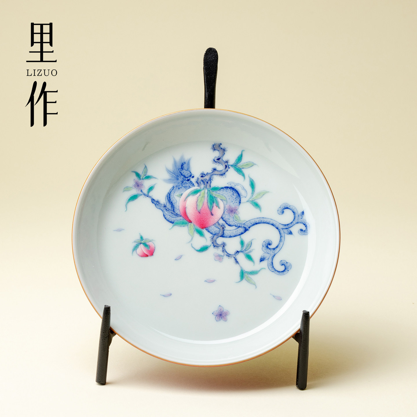 雅同集青花手绘寿桃壶承景德镇高端斗彩干泡盘盖碗紫砂壶茶台托盘