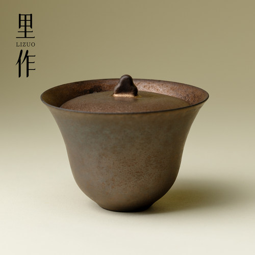 里作日式窑变墨金二才盖碗纯手工景德镇高端泡茶碗家用轻奢敬茶碗
