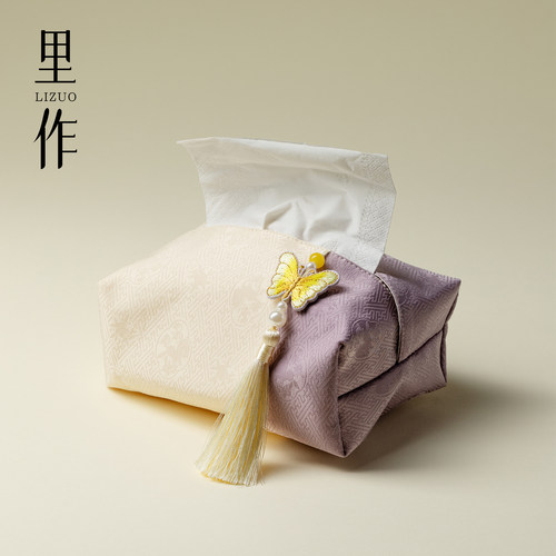 里作黄色流苏拼色纸巾盒高颜值女士家用客厅装饰收纳盒车载抽纸盒