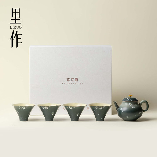 里作陶瓷茶具套装一壶四杯家用手绘碎白花功夫茶具礼盒装送礼礼品