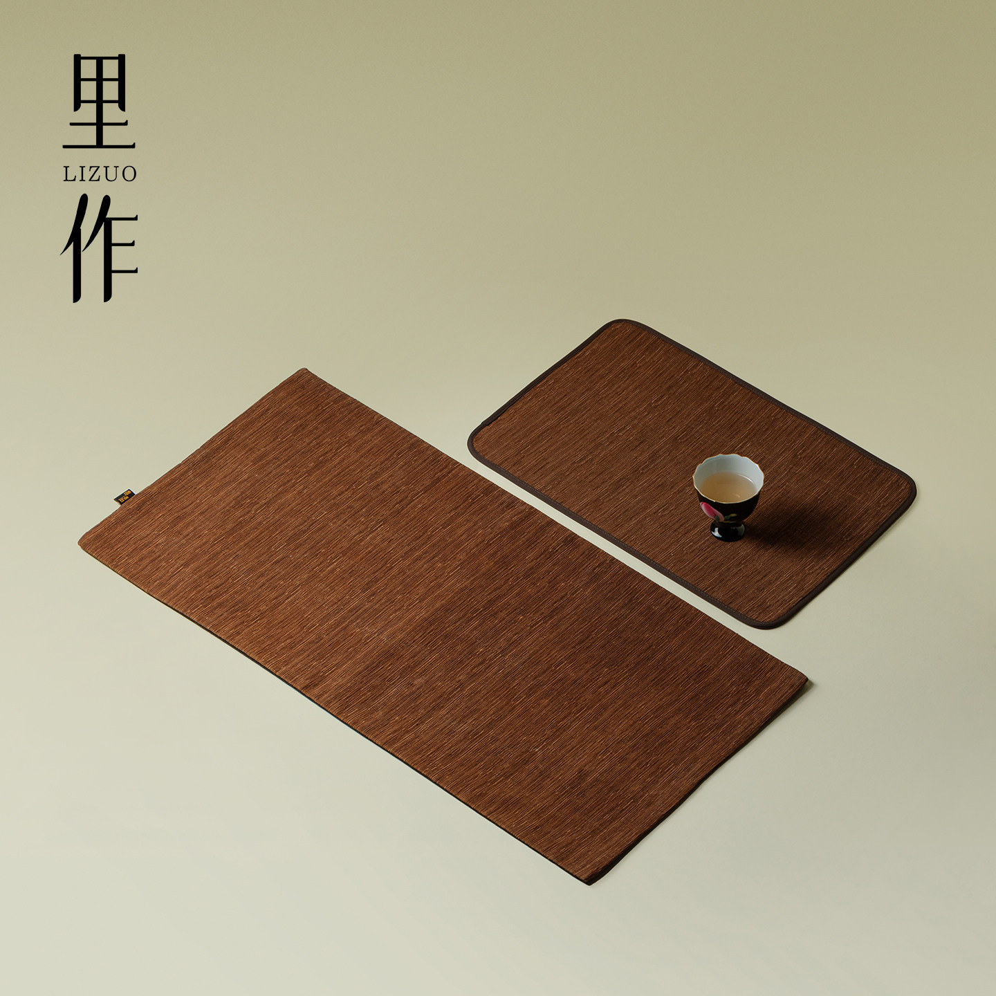 里作香云纱双面防水茶席新中式复古手工干泡席桌旗隔热茶桌布艺垫,居家布艺,茶席,淘宝优惠券,粉丝福利购,淘宝优惠卷