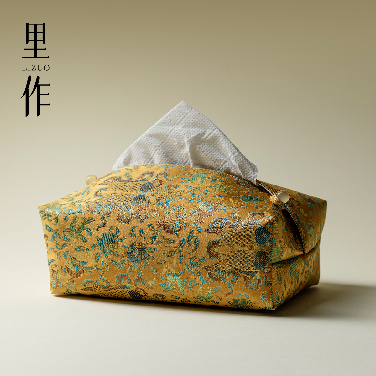 浮光金布艺纸巾盒茶室纸巾收纳盒