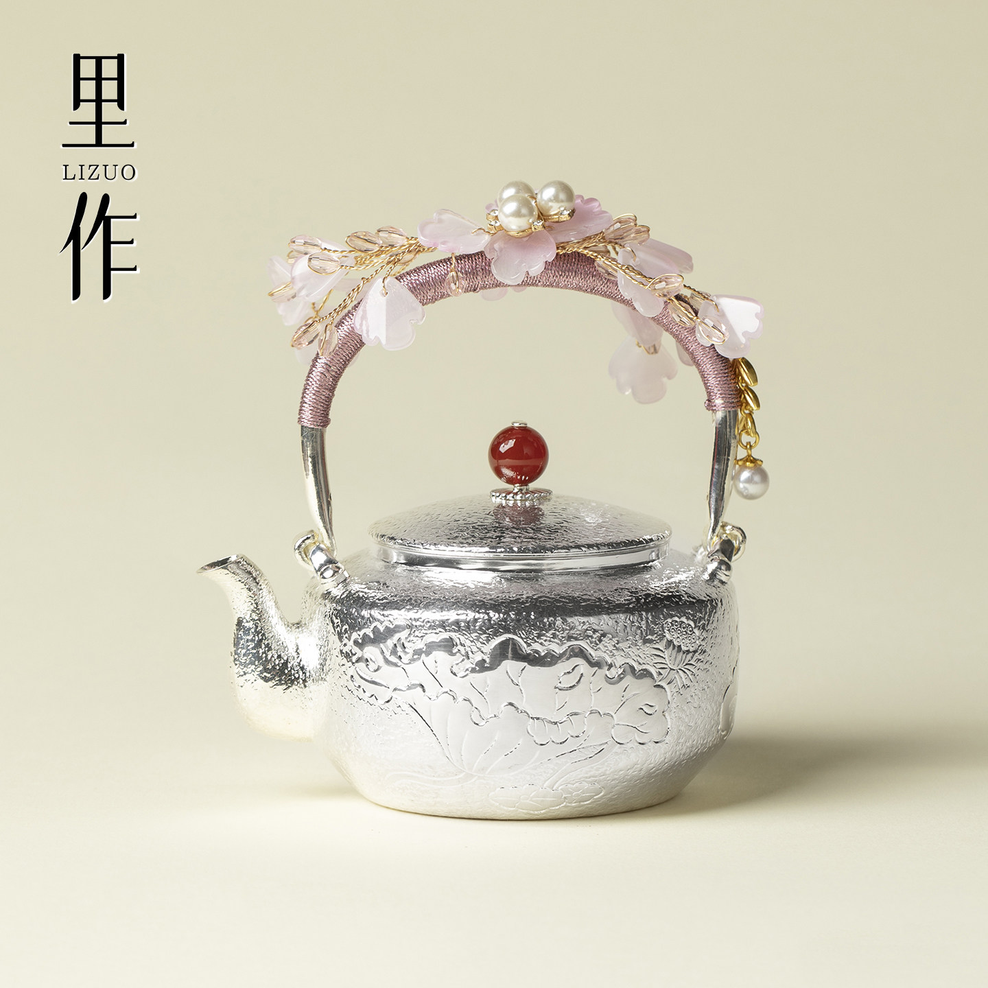 里作 新中式手工茶壶银包铜珍珠簪花提梁壶高颜值女士专用泡茶器