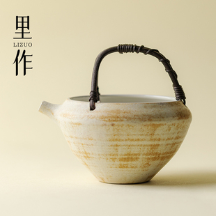 里作创意藤编复古提梁泡茶碗粗陶窑变公道杯诧寂风分茶器高端茶海