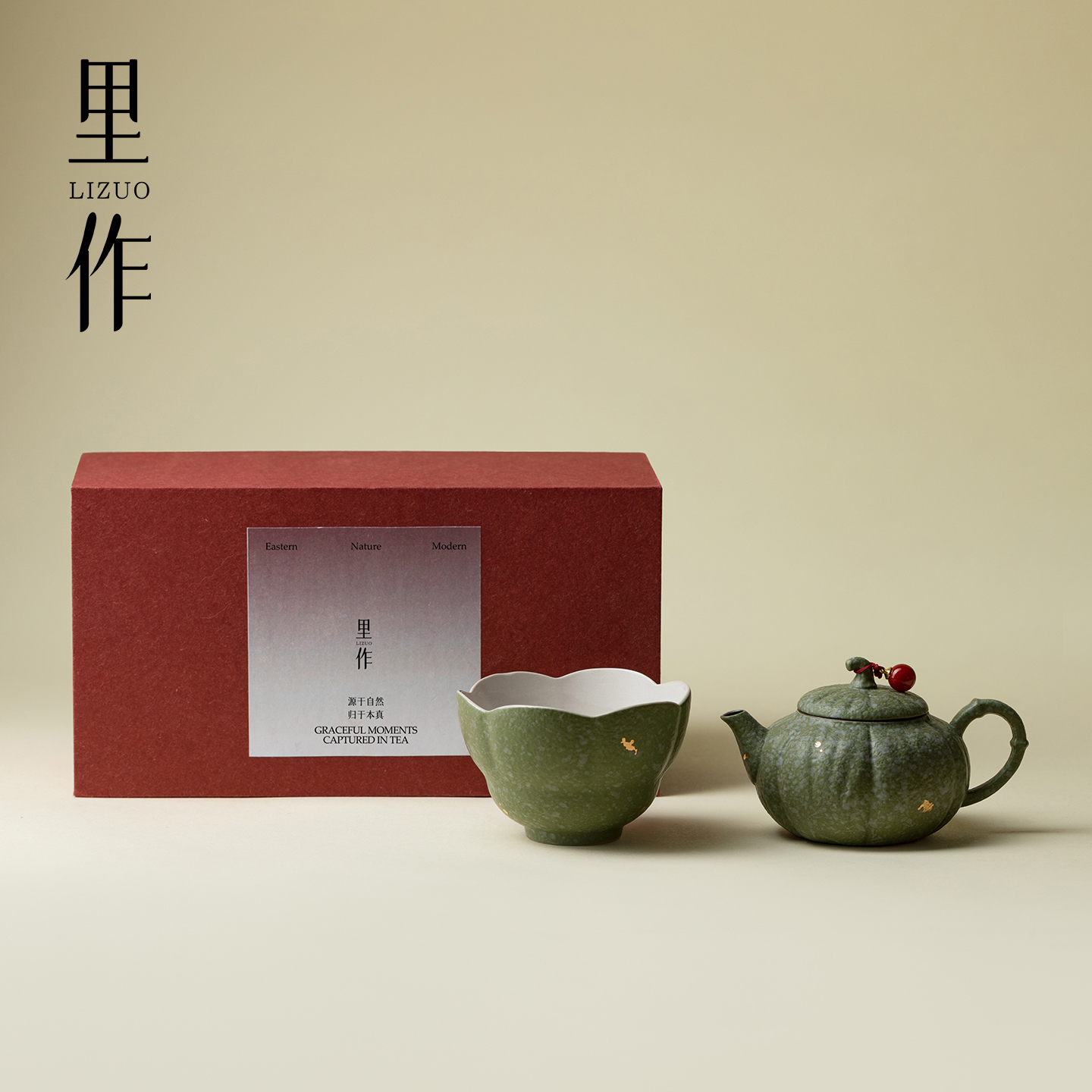 里作手工陶瓷茶具套装家用高颜值高档轻奢功夫茶具套装送礼礼盒装