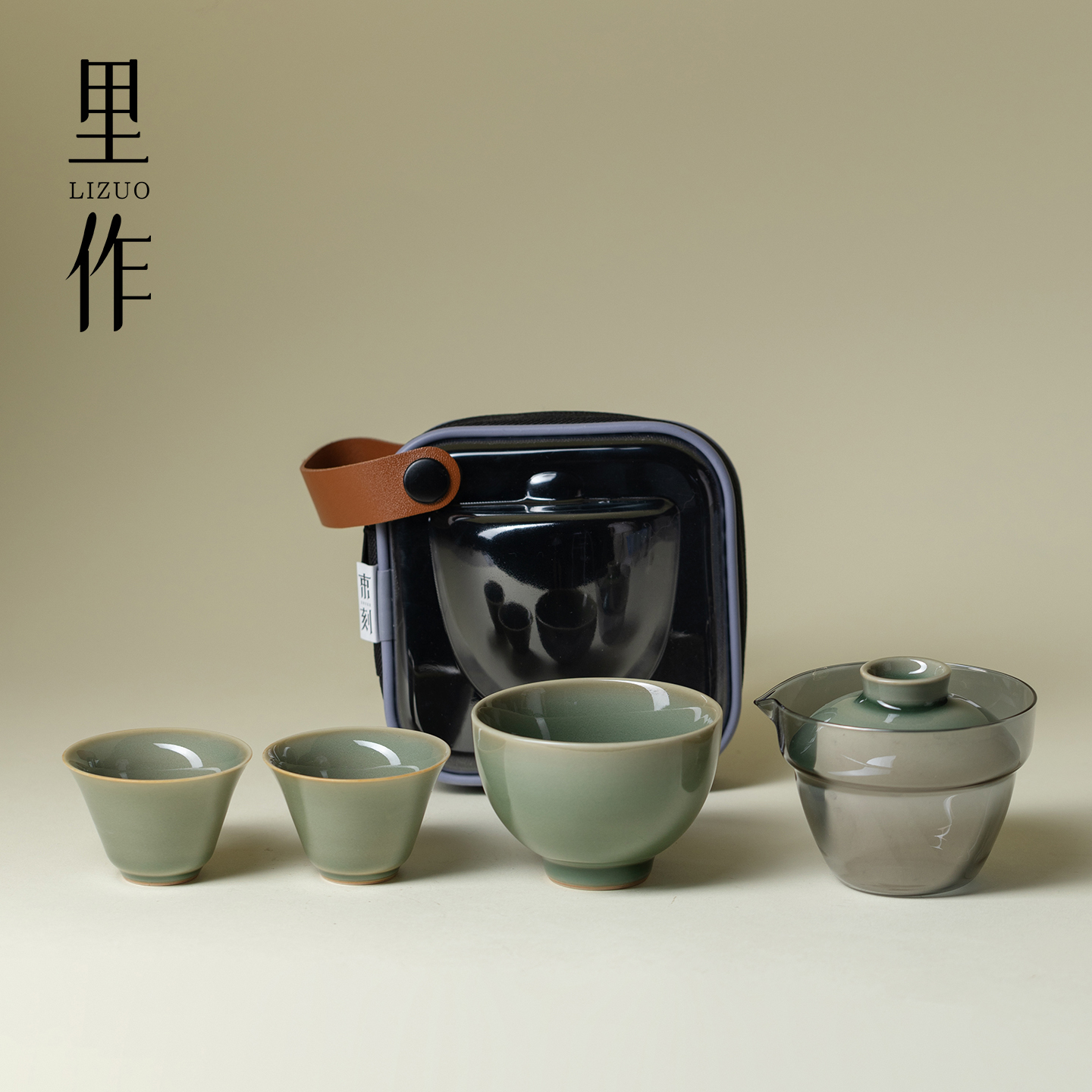 里作 青瓷一壶三杯旅行茶具户外便携式收纳快客杯盖碗茶杯小套装
