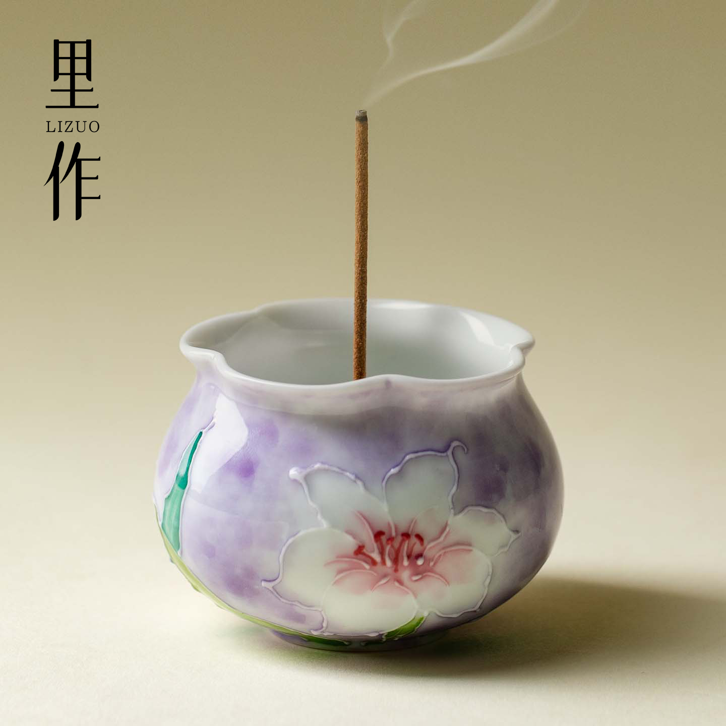 里作有田烧粉彩手绘百合花香炉家用室内线香插室内檀香沉香香薰炉