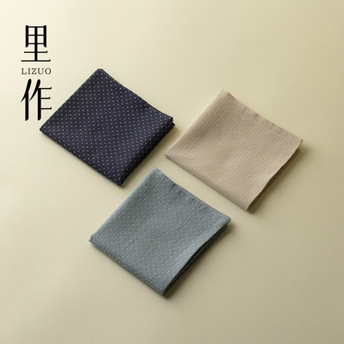 里作 双层棉麻吸水茶巾个人品茗养壶巾防烫隔热提梁布小清新洁方