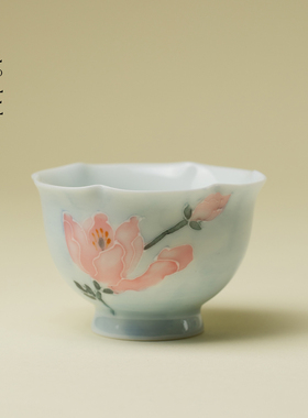 里作 手绘雾漫玉兰高足花口杯陶瓷茶具女士家用高颜值品茗杯茶盏