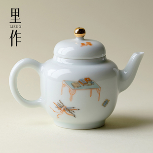 雅同集景德镇文创纯手绘清宫图茶壶高颜值全手工胎泡茶壶功夫茶具