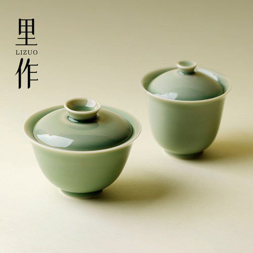 里作 青瓷二才盖碗高端陶瓷功夫茶具薄胎不烫手泡茶碗精致敬茶碗