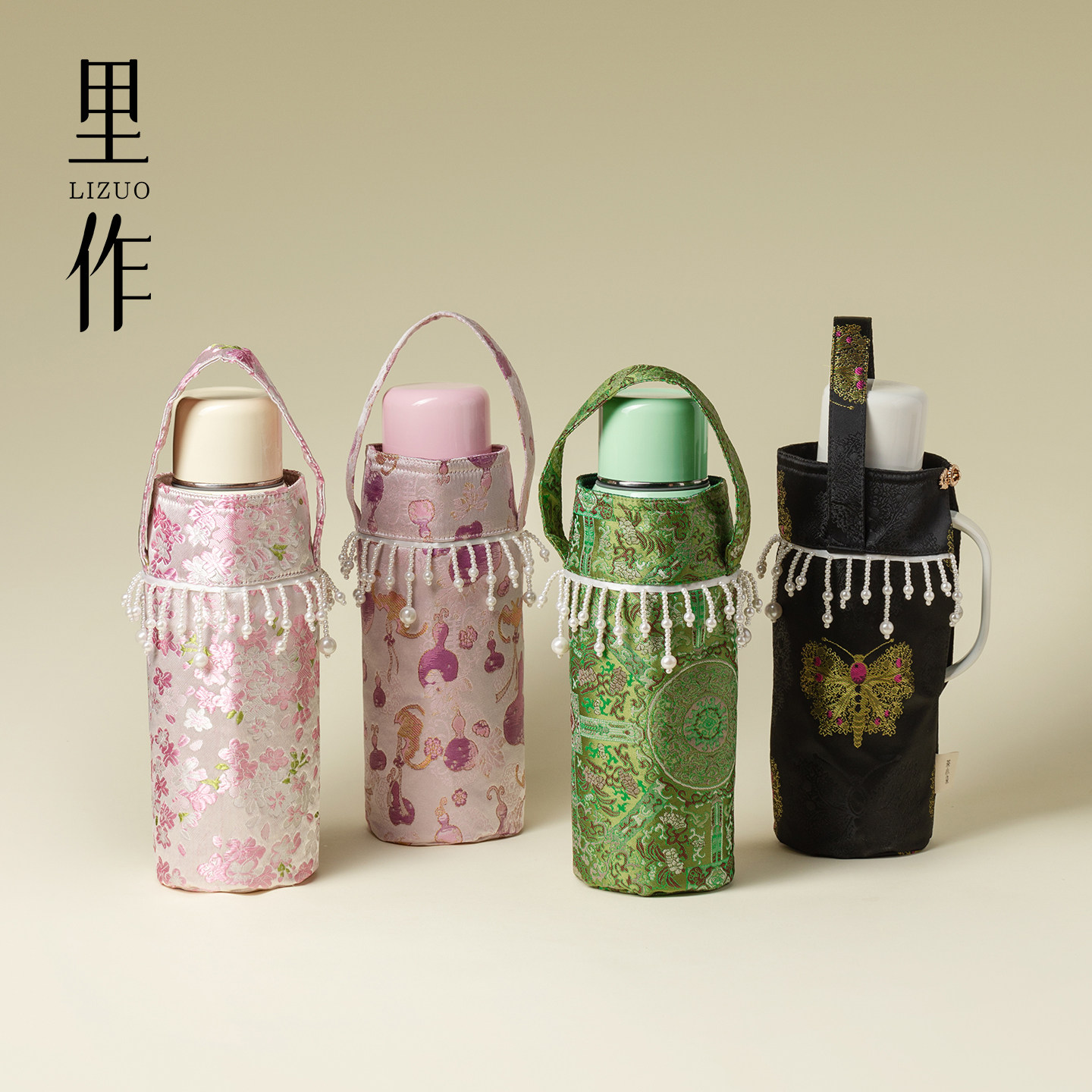 里作 焖茶壶杯袋传家壶收纳袋保温杯袋子焖烧杯手提袋水壶保护套图片