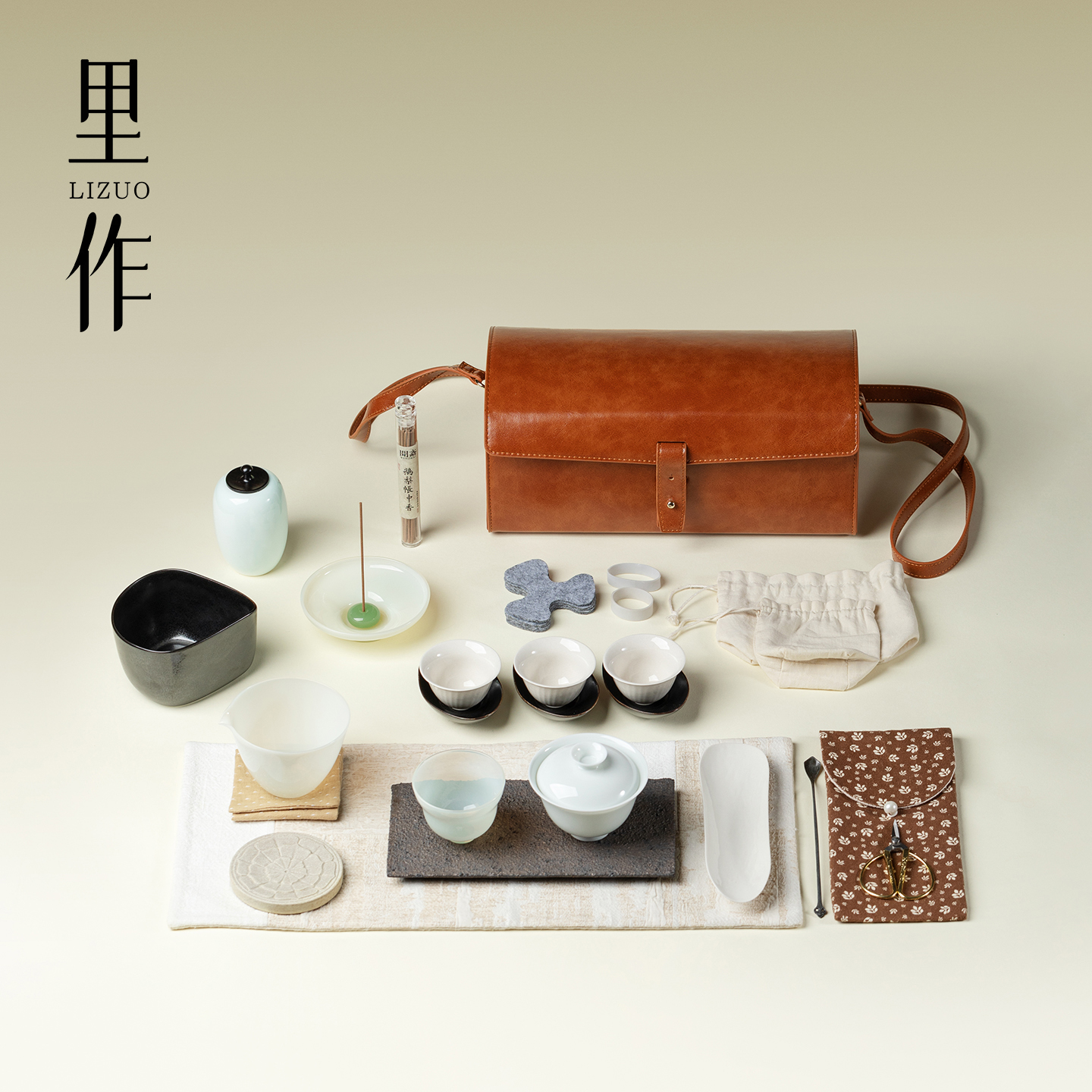 里作便携式整套旅行茶具套装