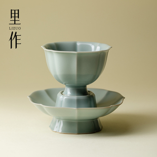 天青色汝窑花瓣高足茶盏仿宋主人杯套杯茶具品茗杯个人茶杯 里作