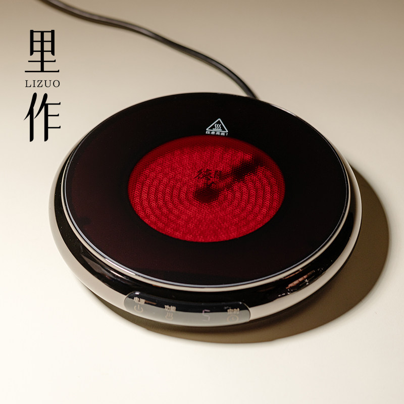 里作超薄高颜值电陶炉家用烧水炉套装煮茶壶煮咖啡养生炉高档简约
