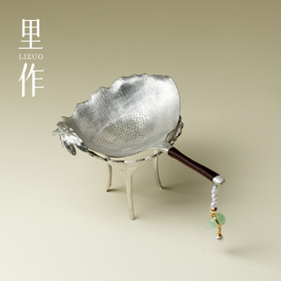 纯手工锡制茶漏器茶过滤网镶银坠银杏树叶架茶漏茶滤创意家用可爱