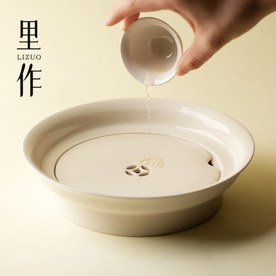 里作复古简约蓄水壶承景德镇手工陶瓷草木灰干泡茶盘日式原创茶台