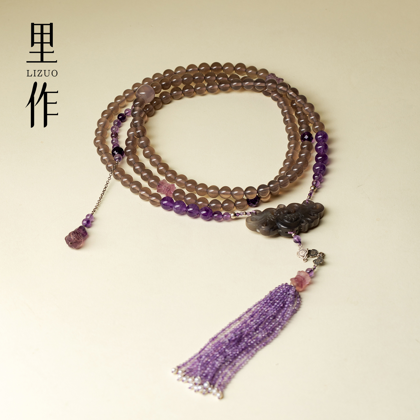 里作 新中式紫色水晶斜挎链多层手链女士轻奢小众精致手串装饰链