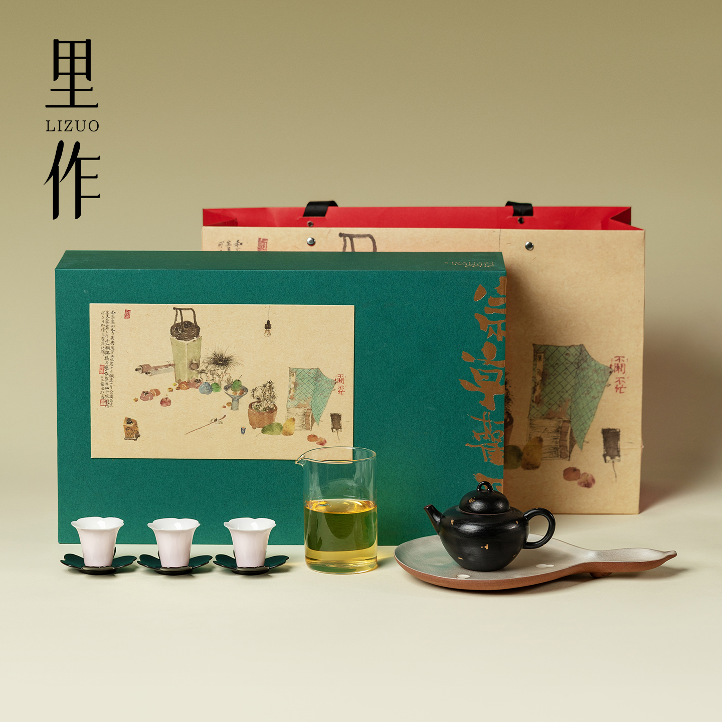 里作 日式粗陶手工功夫茶具套装创意手工茶壶茶杯礼盒装高端礼品