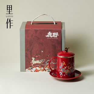 里作故宫红文创百鸟朝凤马克杯带茶水过滤陶瓷水杯高档礼品办公杯