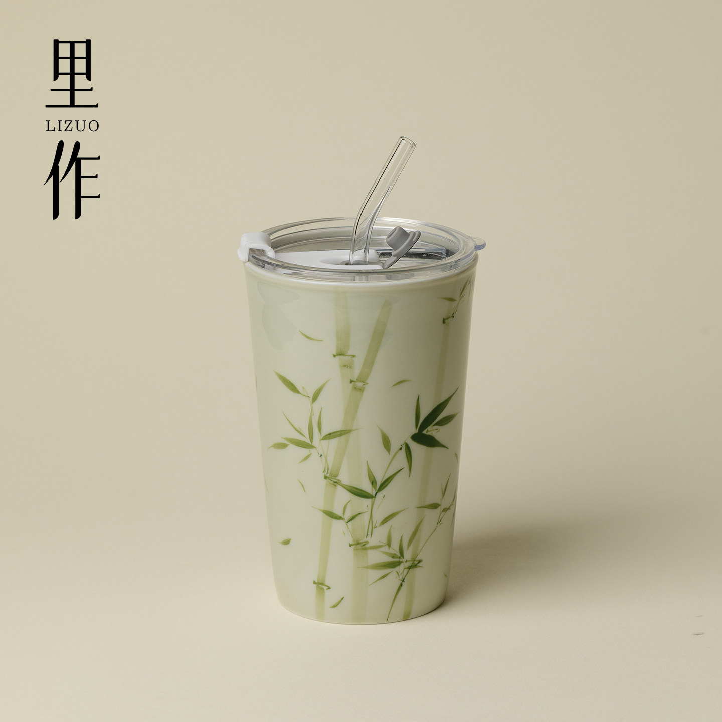 里作新中式青枝翠竹陶瓷吸管杯高硼硅玻璃弯管直饮杯小清新随手杯