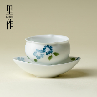 里作釉下彩手绘喵趣花语花口茶杯有田烧粉彩主人杯功夫茶具品茗杯