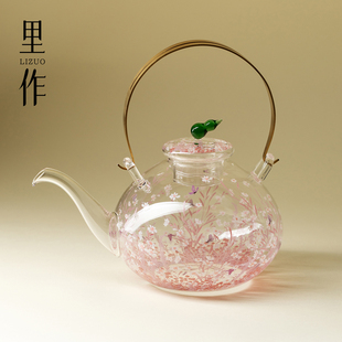 里作粉屿高档玻璃提梁壶高颜值精致手工茶壶高硼硅耐热煮茶壶单壶