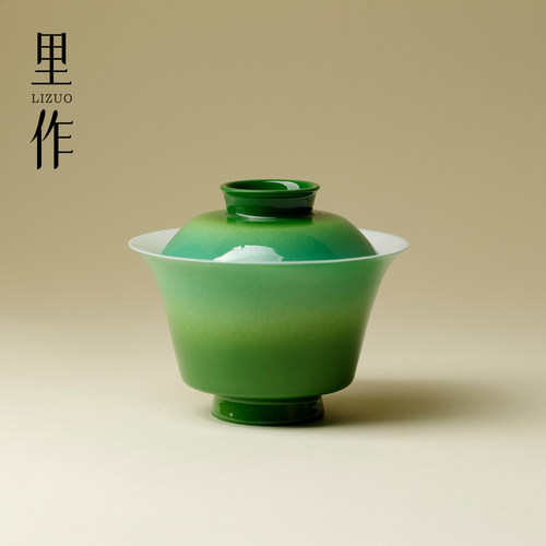 里作醒春集翡翠绿渐变二才盖碗创意家用高端功夫茶具高颜值泡茶碗