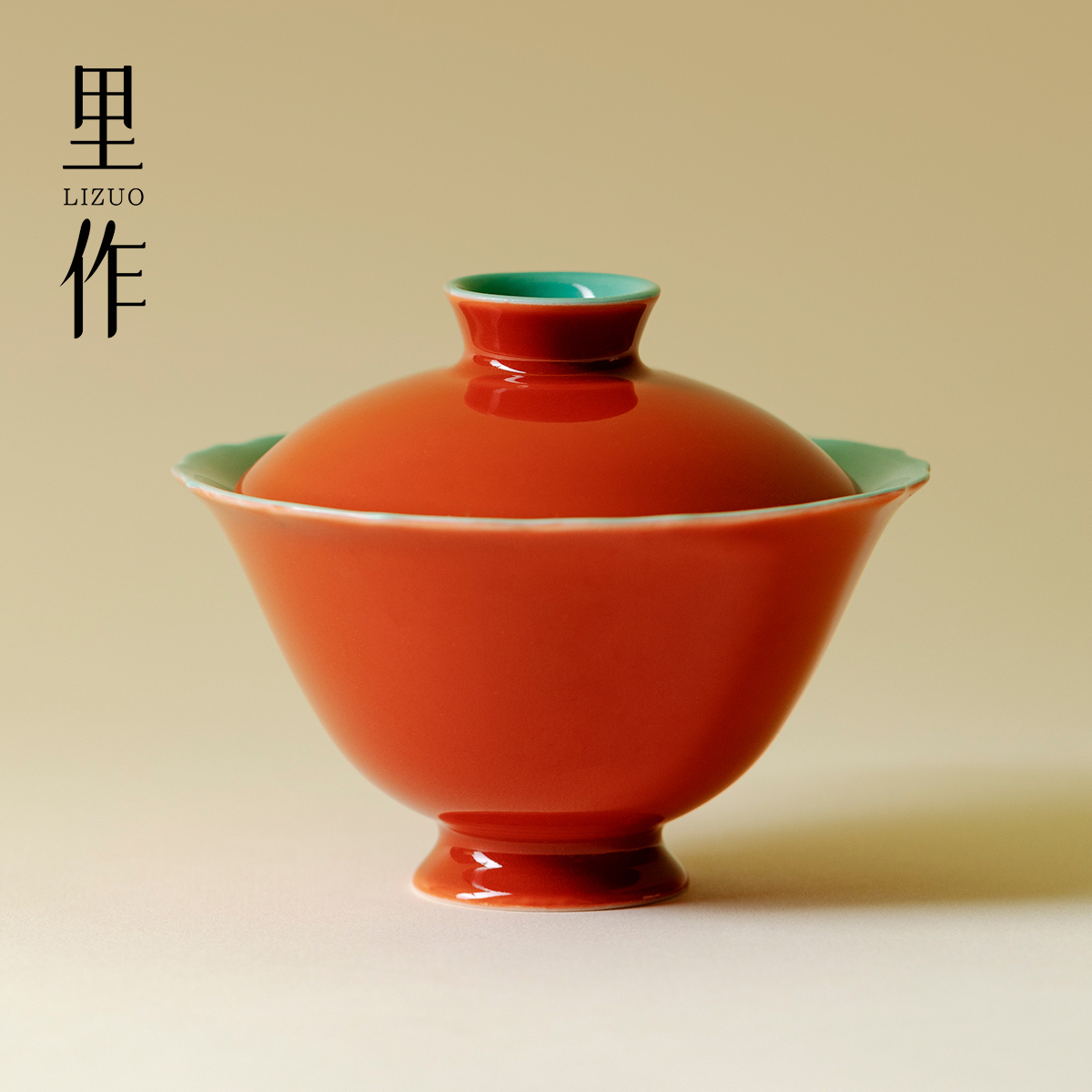 里作 故宫红薄胎二才盖碗高端轻奢陶瓷家用泡茶碗中式结婚敬茶碗