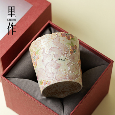 里作火石红手绘九尾仙狐花口可乐杯陶瓷家用精致女士牛奶杯喝水杯