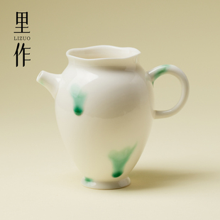 里作白釉绿彩公道杯景德镇创意手工带过滤茶海手绘陶瓷茶具分茶器