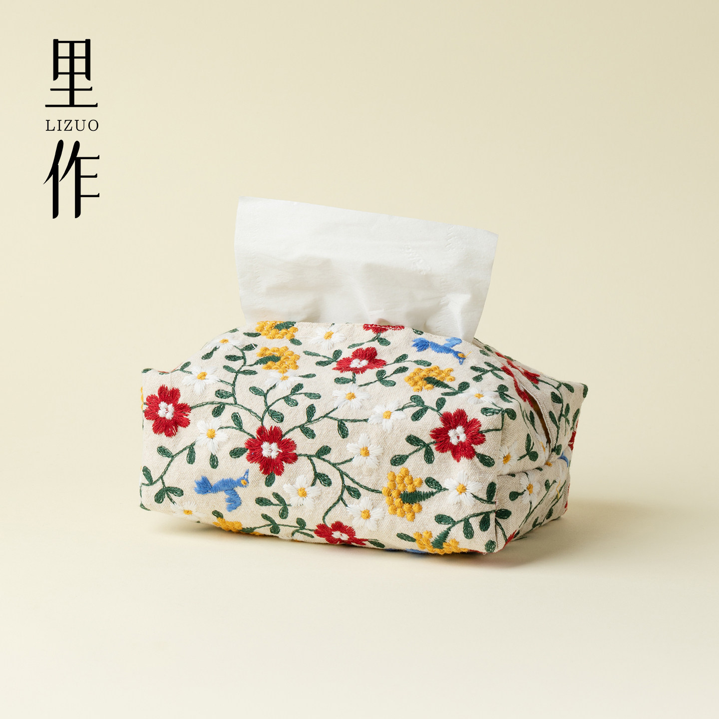里作小清新手工布艺纸巾袋收纳盒客厅抽纸盒刺子绣春日碎花纸巾盒