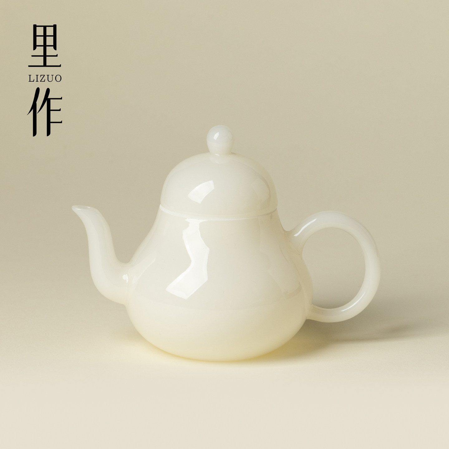 里作冰种玉瓷小梨壶手工中式带过滤球孔泡茶壶家用高级感茶具单壶