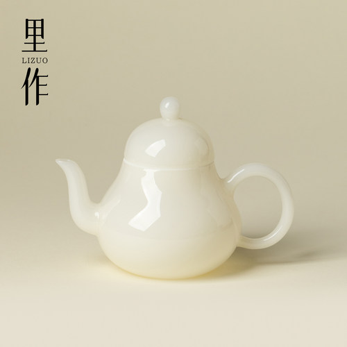 里作冰种玉瓷小梨壶手工中式带过滤球孔泡茶壶家用高级感茶具单壶