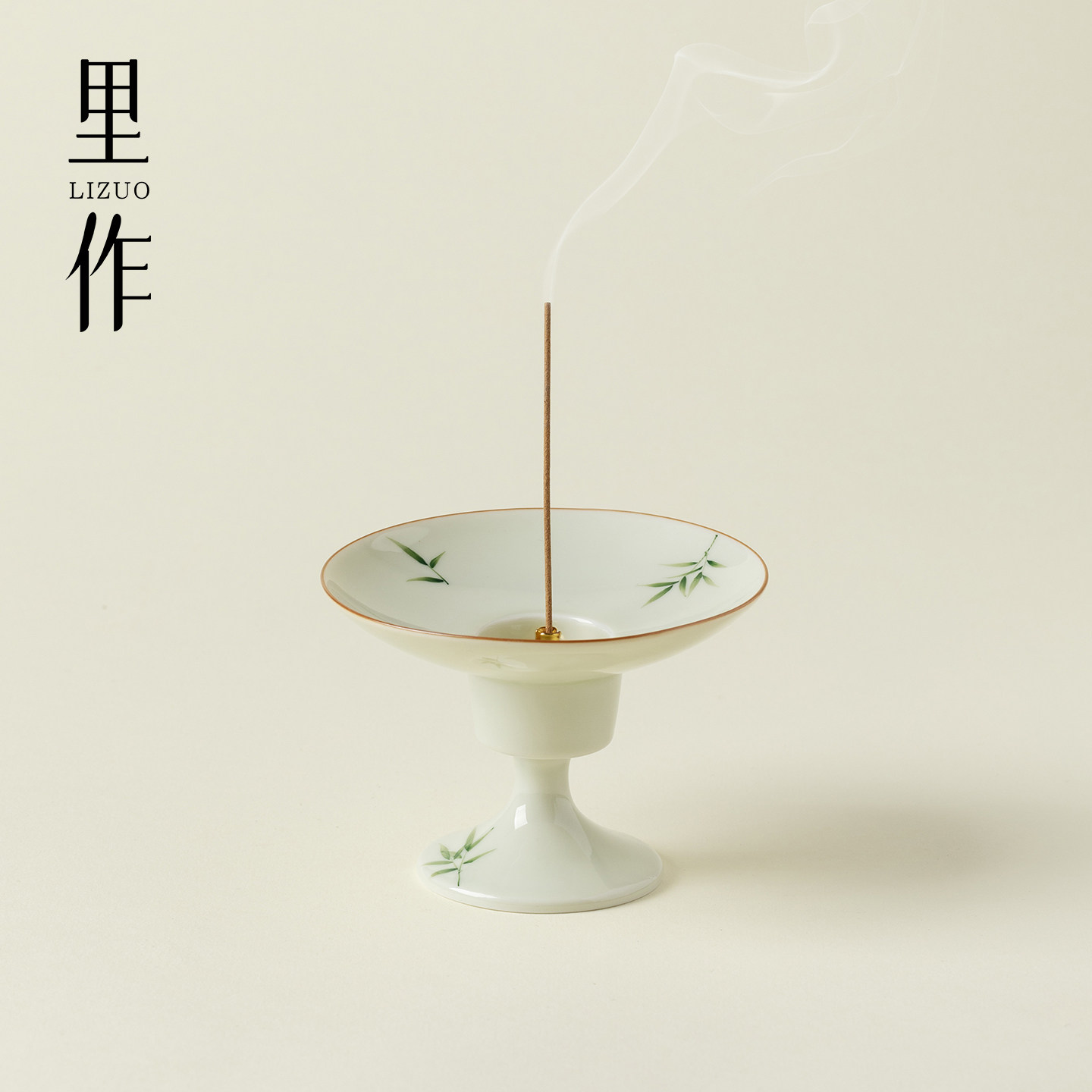 里作 手工秘青青竹高足线香香插中国风陶瓷香薰底座家居装饰摆件图片