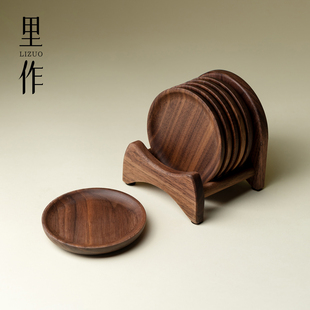 里作 北美黑胡桃木杯垫高级感轻奢实木杯托新中式高端茶具隔热垫