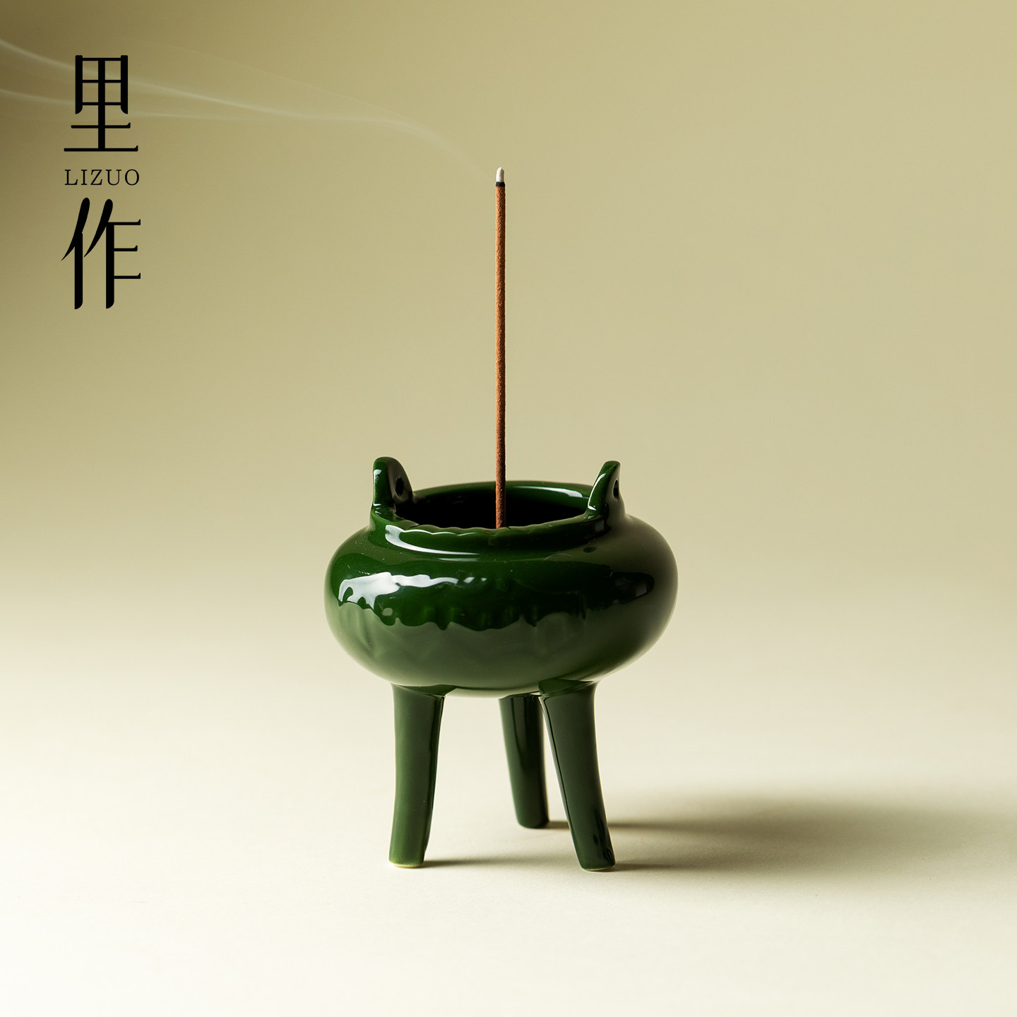 里作 竹叶绿三足小香插仿宋行炉绿色线香炉焚香道新中式家具摆件,餐饮具,茶道/香炉,淘宝优惠券,粉丝福利购,淘宝优惠卷