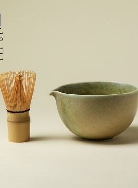 里作日式简约抹茶碗打抹茶工具抹茶刷日本点茶碗抹茶杯粉碗搅拌器