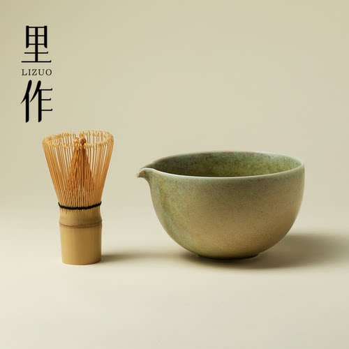里作日式简约抹茶碗打抹茶工具