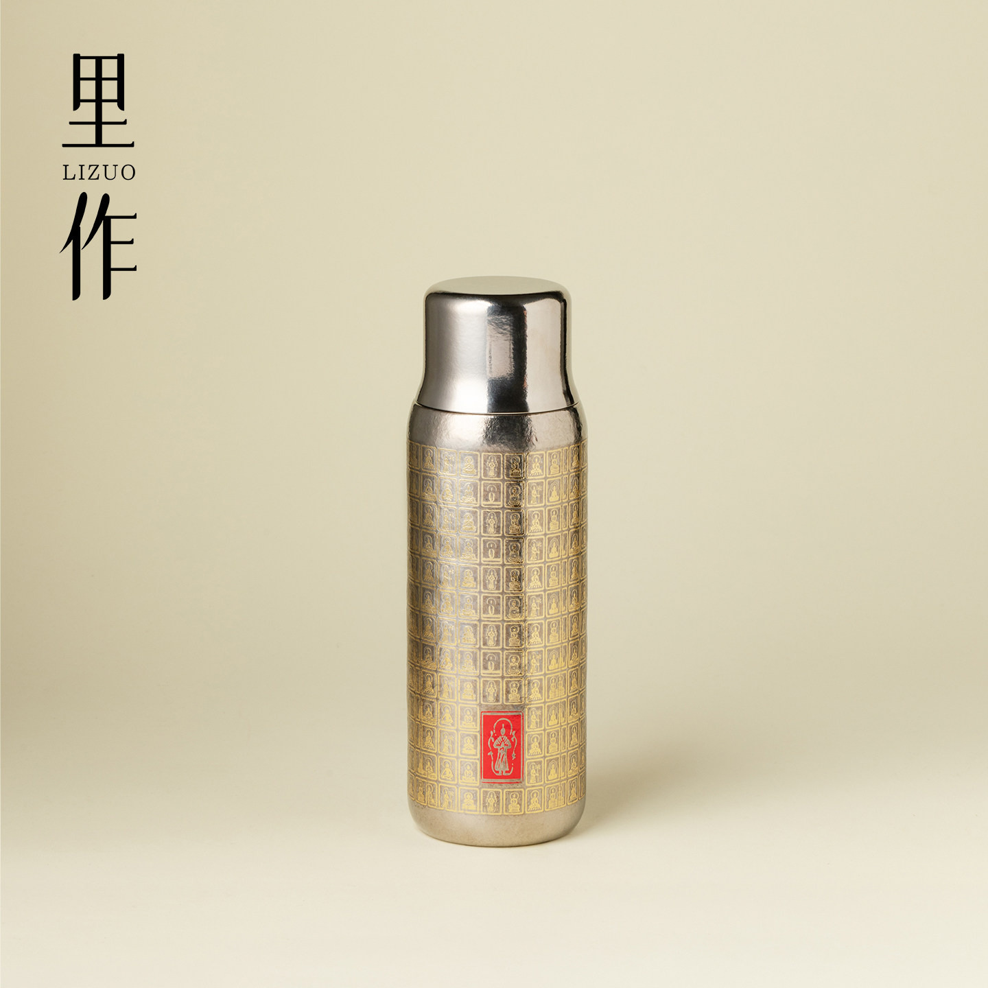 里作纯钛禅定保温杯高档茶水分离带茶隔焖随身杯户外便携式热水瓶