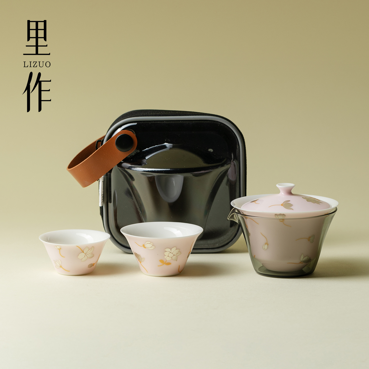 里作简约旅行茶具套装一壶二杯便携式快客杯精致户外露营盖碗茶杯